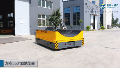 無軌電動(dòng)平車視頻